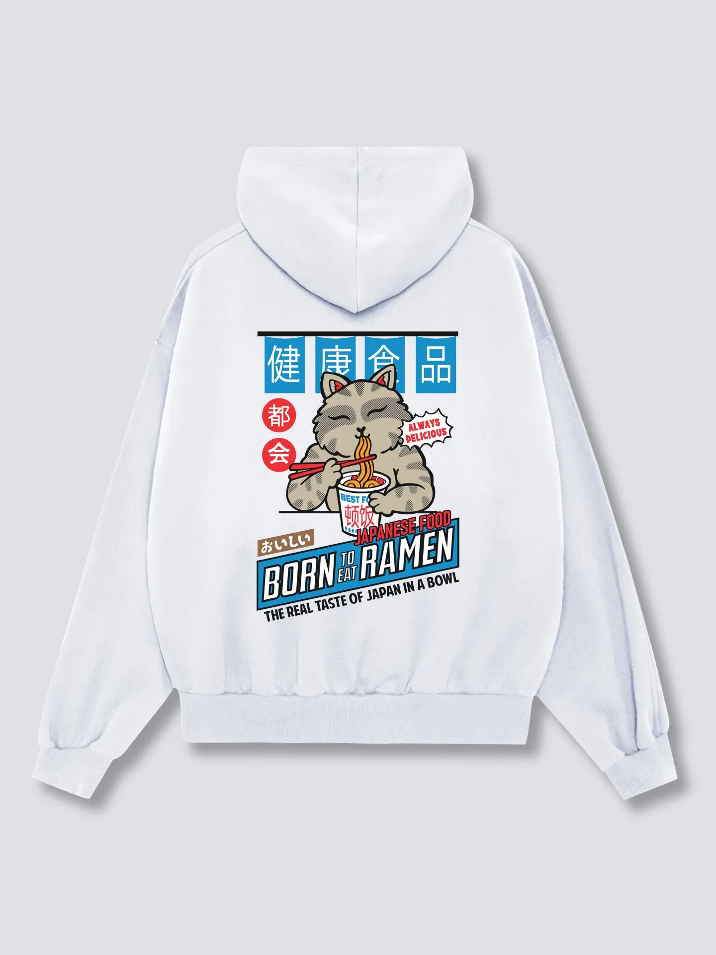 Best Food Hoodie