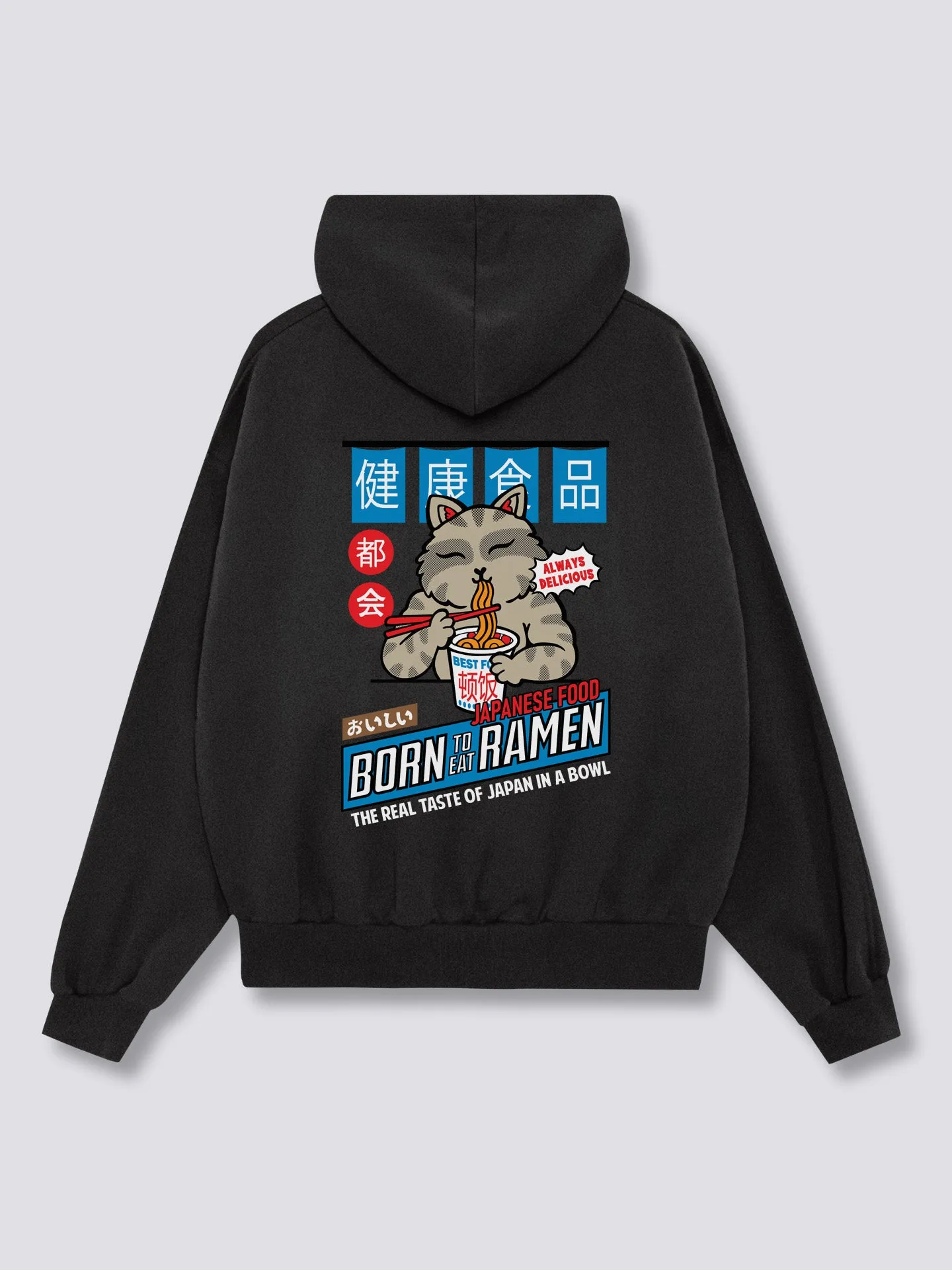 Best Food Hoodie