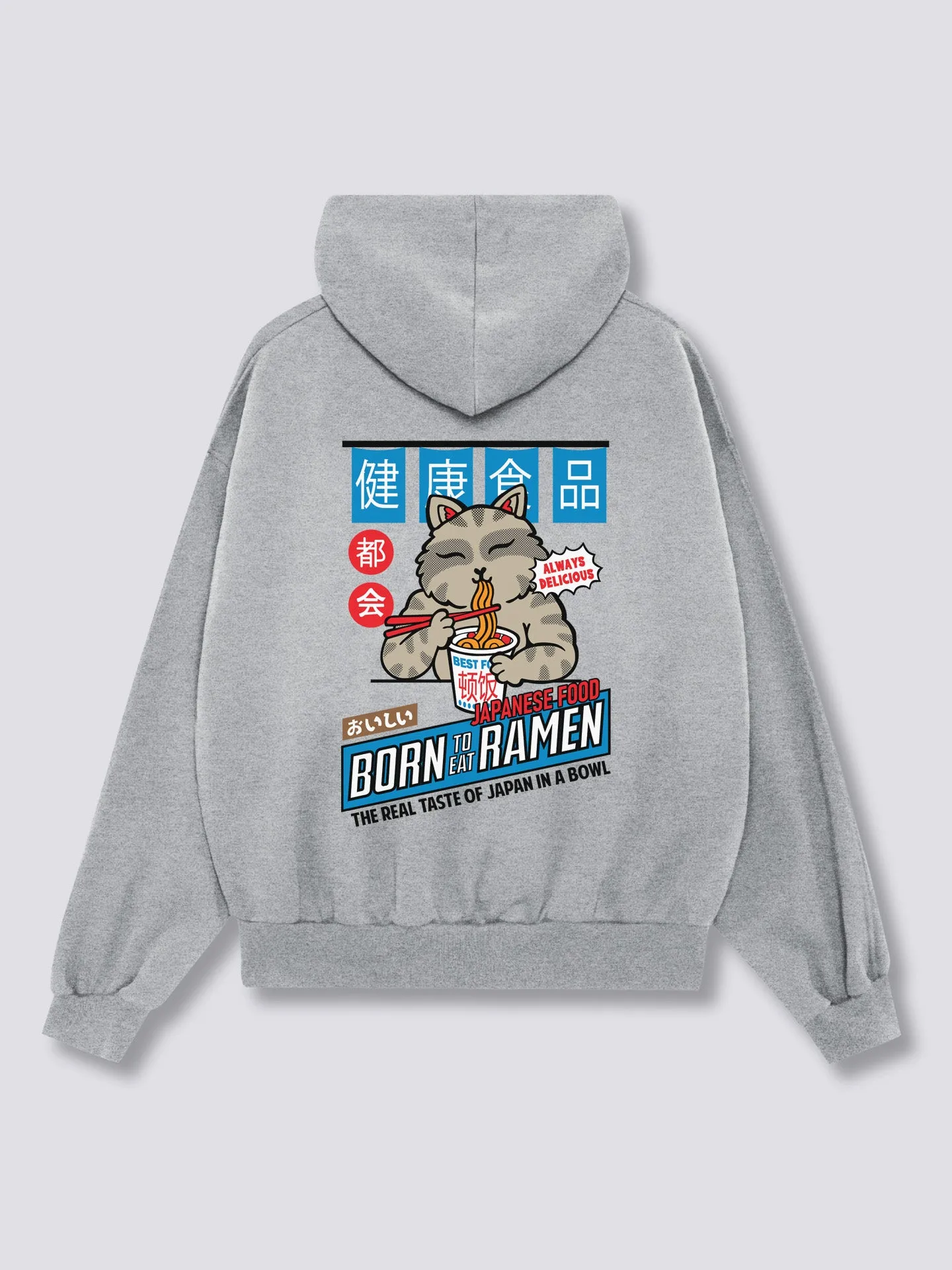 Best Food Hoodie