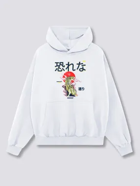 Japan Tiger Hoodie