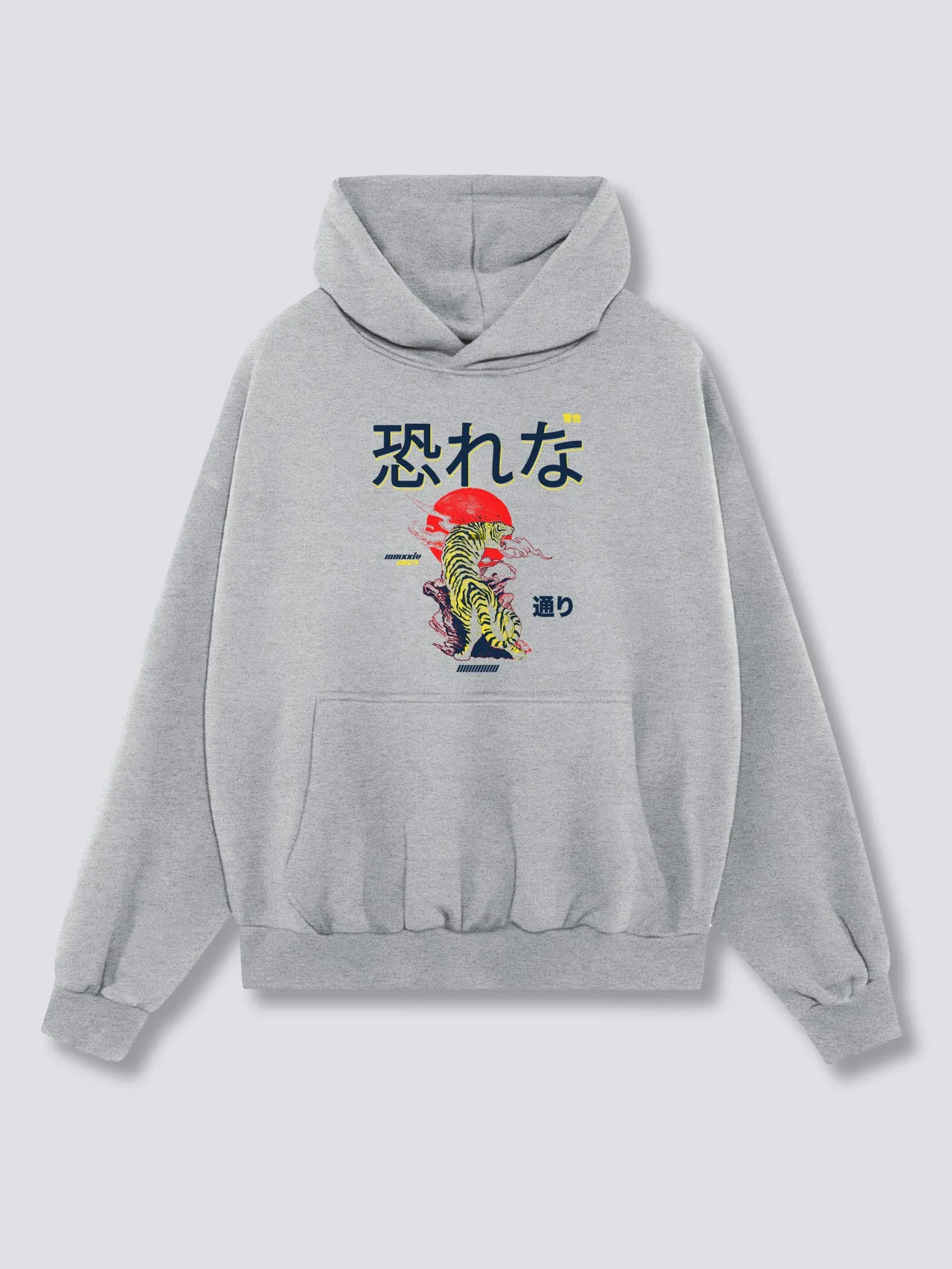 Japan Tiger Hoodie