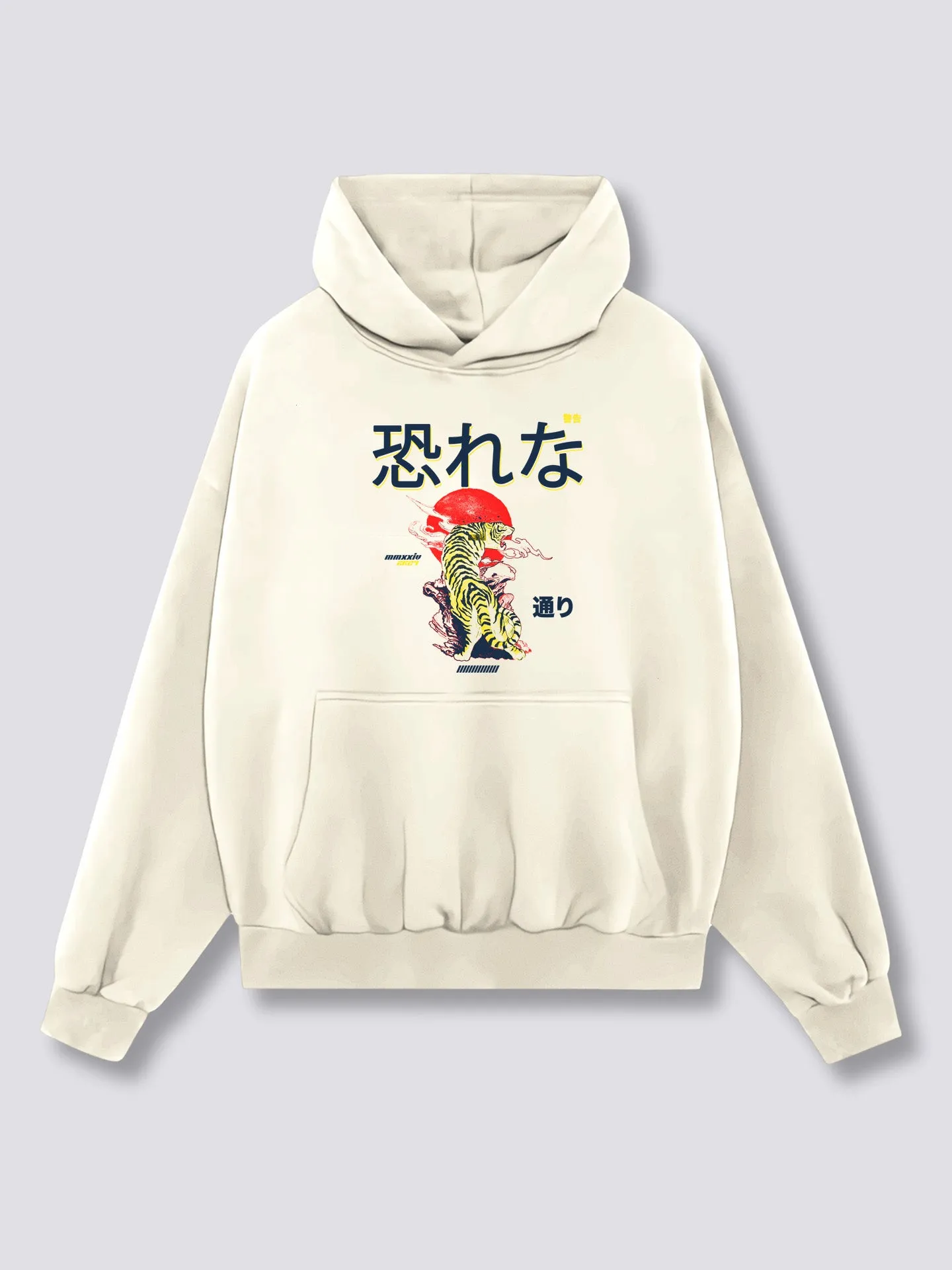 Japan Tiger Hoodie